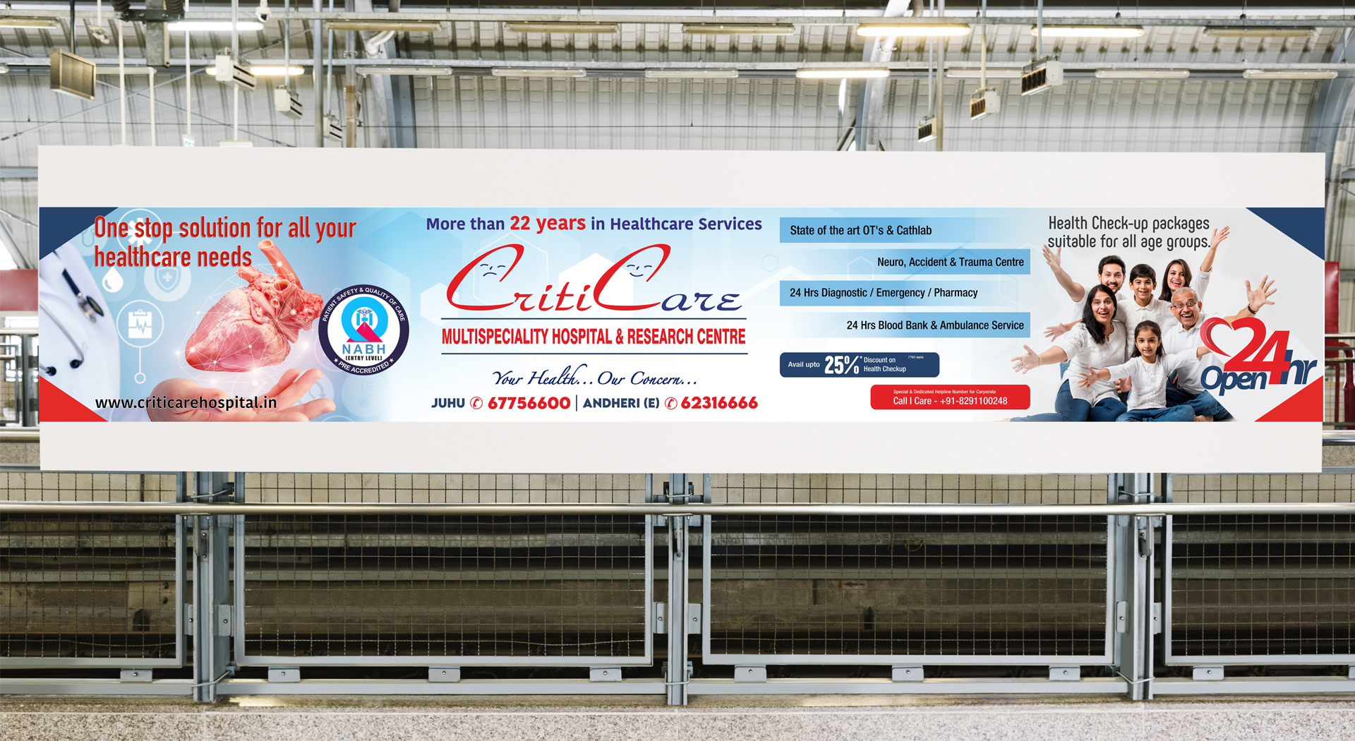 Criticare Hospital – Hoarding